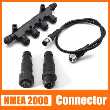 Адаптеры NMEA2000, Соединительные кабели, розетки, Многофункциональный преобразователь, Подключение до 5 кабелей для автомобиля, лодки