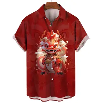 Рубашка С Изображением Животного Дракона, Мужская Мода 2024, Летняя Гавайская Рубашка, Модный Топ На Каждый День, Простые Свободные Дышащие Рубашки, Мужская Одежда