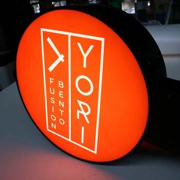 Изготовленная на заказ светодиодная круглая проекционная вывеска light box с двусторонней печатной графикой, настенный логотип, вывеска для магазина shop