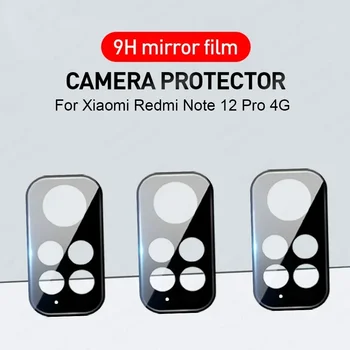 3шт Задний Защитный Стеклянный Чехол Для Камеры Xiaomi Redmi Note 12 Pro 4G Note12Pro Plus Note12 Pro + 5G 12Pro 12S Задняя Крышка Объектива