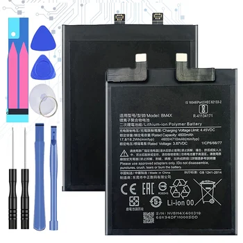 Для Xiao Mi BM4X BM55 4710 мАч-4900 мАч Сменный аккумулятор для Xiaomi 11/11 Pro Для Xiaomi11 Mi11 R 11Pro Batteria + Бесплатные Инструменты
