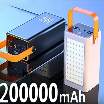Блок питания 200000 мАч Высокой емкости 66 Вт Быстрое зарядное Устройство Водонепроницаемая Аккумуляторная Батарея для мобильного телефона Компьютера Кемпинга Светодиодный светильник
