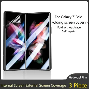 Для Samsung ZFold5 P50Pocket ZFold4 MateXS2 Magic V Матовая Гидрогелевая Пленка Galaxy ZFlip4 XFold Privacy Screen Protector Mix Fold3