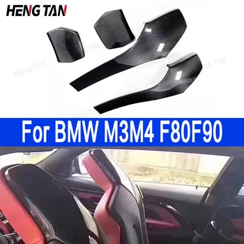 Накладки на внутреннюю спинку сиденья автомобиля из углеродного волокна для BMW M3 M4 F80 F82 F83 Седан Купе Кабриолет 2014-2020 Спинка сиденья