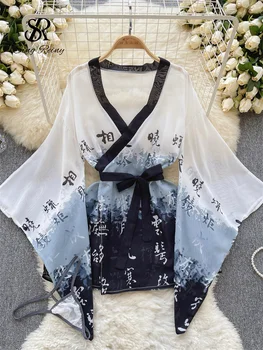 SINGREINY-Комплекты эротических коротких платьев в китайском стиле, длинные рукава, кружево, чистая пижама, винтажные стринги, свободный принт, сексуальный свитер