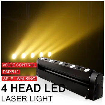 Лазерная лампа с движущейся головкой Led 4eyes RGB DMX512Controller, Вращающееся освещение сцены, Профессиональная развлекательная вечеринка, DJ, Диско-бар, клуб