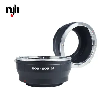 Адаптер объектива камеры EOS-EOSM для объектива Canon Ef Ef-s К камере Eos M Ef-m M2 M3 M5 M6 M10 M50 M100 EOS
