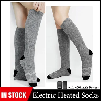 2023 Женские лыжные носки с электрическим подогревом, работающие от аккумуляторной батареи емкостью 4000 мАч, 3 настройки температуры, Зимняя грелка для ног