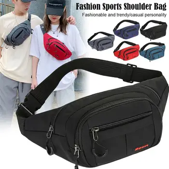 Поясная женская модная спортивная сумка через плечо Новая Женская нагрудная сумка Корейская версия модного рюкзака для бега и фитнеса для девочек