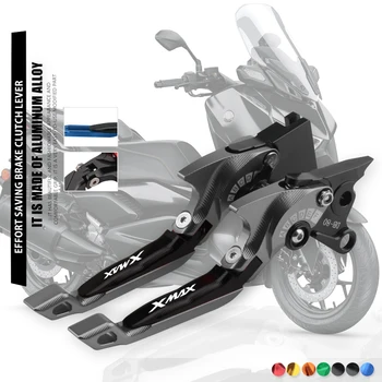Подходит для мотоцикла YAMAHA XMAX 300 X MAX300 2023 2024 Регулируемый тормозной рычаг сцепления, ручка из алюминиевого сплава, складывающаяся