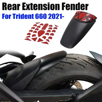 Новинка 2021 года- Заднее Крыло Мотоцикла, Обнимающее Брызговик, Защита От Брызговиков, Защитная Крышка Для Trident 660
