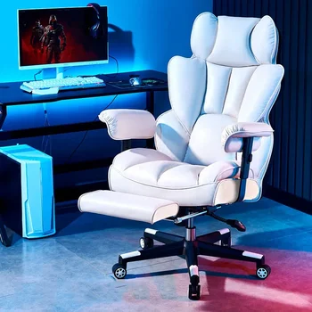 Напольное офисное кресло для спальни С акцентом, удобная гостиная, компьютерные колеса, Офисное кресло для чтения, Мебель для руководителей Cadeira De Gamer