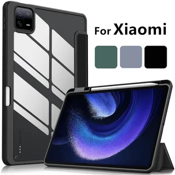 Для xiaomi pad 6 case 2023 Xiaomi Mi Pad 5 6 Pro Redmi Pad 10.6 Inc Складной Акриловый Смарт-Чехол Для Xiaomi Mi Pad 6 Чехлов Для планшетов