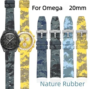 Камуфляжный ремешок для Omega для Swatch MoonSwatch Браслет из силиконовой резины с изогнутым концом для мужчин и женщин, ремешок для спортивных часов, аксессуары 20 мм