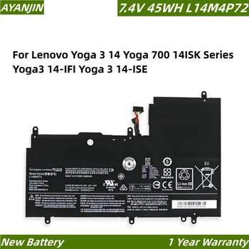 L14S4P72 7,4V 45WH/6230mAh Аккумулятор для ноутбука Lenovo Yoga 3 14 Yoga 700 14ISK Серии Yoga3 14-IFI Yoga 3 14-ISE L14M4P72