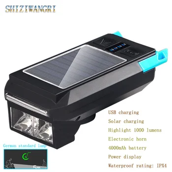 Светодиодный велосипедный фонарь 3 В 1, передний USB-перезаряжаемый Солнечный рожок, держатель для телефона, Велосипедная лампа, фонарик для велосипедного фонаря