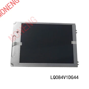 Оригинальный бренд LQ084V1DG44 8,4-дюймовый промышленный дисплей с разрешением 640 × 480 TFT LCD-дисплей ЖК-экран