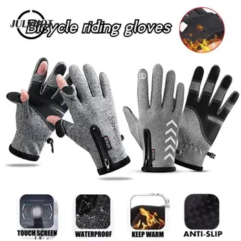Женские Мужские Рыболовные Тактические перчатки, Бархатные варежки для езды на велосипеде, водонепроницаемые перчатки с сенсорным экраном, теплые ветрозащитные зимние перчатки