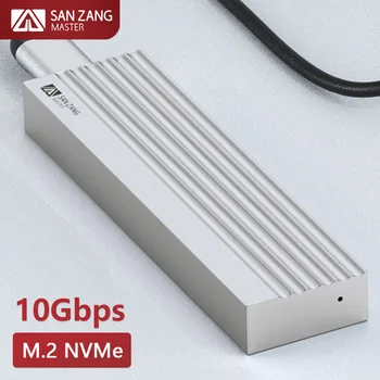 SANZANG 10 Гбит/с M.2 NVME Корпус USB C 3,2 NVME SSD M2 Внешний Корпус M Key Жесткий Диск Коробка Для Хранения Дисков для ПК Ноутбук Алюминий
