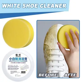 260 г белого крема для чистки обуви Многофункциональные инструменты для чистки обуви Крем для чистки обуви Губка для обуви со спортивной бытовой салфеткой Re B9I9
