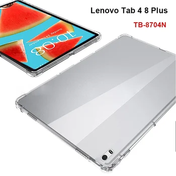 Прозрачный чехол для планшета Lenovo Tab 4 8 Plus TB-8704N С защитой от падения, тонкая задняя крышка Для TB-8704X, чехол TB-8704V, чехол TB-8704F