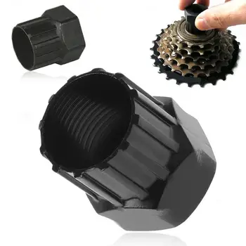 Bicycle Carbon Steel Cassette Flywheel Lockring Restore Remover Repair Tool набор инструментов инструменты для ремонта