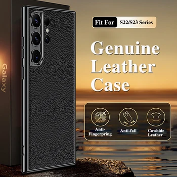 Оригинальный жесткий чехол для Samsung Galaxy S23 Ultra Case из роскошной натуральной кожи с противоударным покрытием Capa S22 + Чехол для мобильного телефона