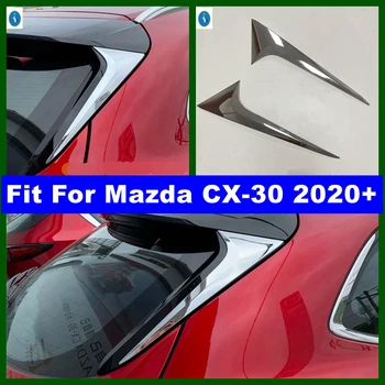 Заднее крыло автомобиля, крышка багажника, Оконные планки задней двери, декоративная панель, отделка крышки, подходит для Mazda CX-30 2020 - 2023 Блестящие внешние Аксессуары