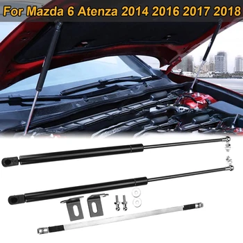 Амортизационные стойки переднего капота двигателя, Опора штанги Подъемного рычага, Гидравлическая газовая пружина для Mazda 6 Atenza 2014 2016 2017 2018, Автомобильный стайлинг
