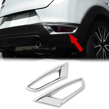 Для Mazda CX3 CX-3 2016 2017 2018 ABS Хромированная отделка крышки заднего противотуманного фонаря, рамка для украшения противотуманных фар