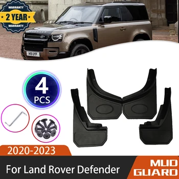 Для Land Rover Defender 2020 2021 2022 2023 Передние Задние колеса Брызговики Брызговик Крыло Автоаксессуары