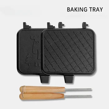 Портативная машина для приготовления сыра на гриле, Двусторонняя Съемная плита для приготовления сэндвичей, тостер для приготовления сэндвичей в кемпинге с деревянной ручкой
