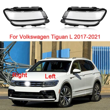 Стекло фары для Volkswagen Tiguan L 2017 2018 2019 2020 2021, Сменный корпус фары, Прозрачная лампа, Автомобильные аксессуары