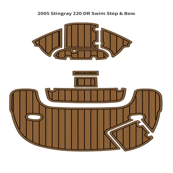 2005 Stingray 220 DR Платформа для плавания Step Pad Лодка EVA Пена Палубный Коврик Из Тикового Дерева С Подкладкой из Самоклеящегося материала SeaDek Gatorstep Style