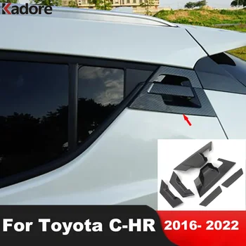 Для Toyota C-HR CHR 2016-2021 2022 Отделка крышки ручки задней двери автомобиля из углеродного волокна, Накладка дверных ручек, Накладка чаши, Внешние Аксессуары