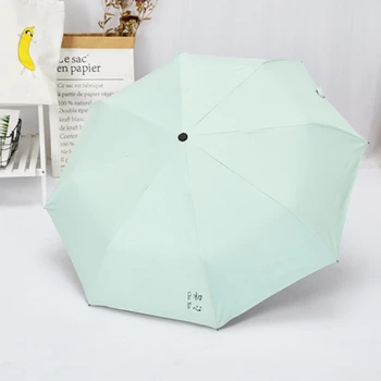 Ультралегкий зонт, Маленький, для защиты от солнца, складной легкий зонт, студенческий портативный автоматический дождевик Guarda Chuva