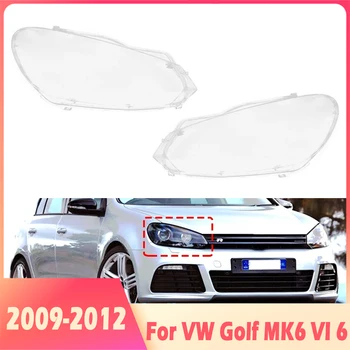 Крышка объектива передней фары автомобиля для VW Golf MK6 VI 6 2009-2013 Корпус автолампы Прозрачный