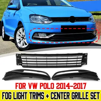 Центральная решетка переднего нижнего бампера автомобиля для VOLKSWAGEN Для VW POLO 2014-2017 Крышка противотуманных фар автомобиля Решетка капота Гоночные решетки