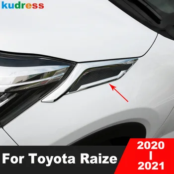 Накладка для Бровей Передней Фары Toyota Raize Для Perodua Ativa 2020 2021 Хромированные Автомобильные Фары Головного Света Накладка для век