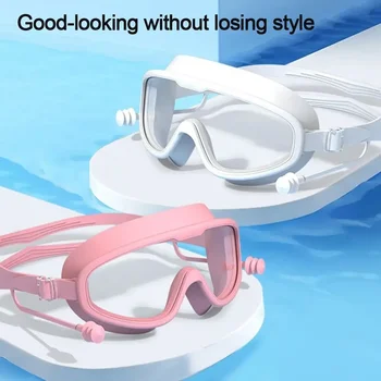 Детский бассейн с защитой от запотевания, плавание в очках, большие защитные очки, очки в детской оправе, затычки для ушей, пляж для девочек