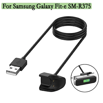 USB Кабель Для Быстрой Зарядки Шнур Док-Станции Зарядное Устройство Адаптер Провода Для Samsung Galaxy Fit e SM-R375 Смарт-Браслет Часы SM-R375 Браслет