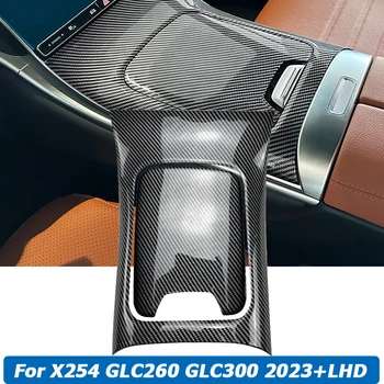 LHD Внутренняя Центральная Панель Управления Ящик Для Хранения Декоративной Отделки Крышки Наклейка Для Mecedes Benz X254 GLC260 GLC300 2023 + Автомобильные Аксессуары