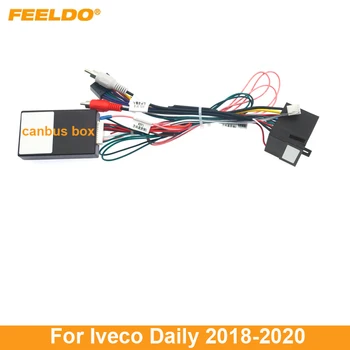 Автомобильный 16-контактный адаптер питания Android-радио для Iveco Daily 2018-2020, Жгут проводов аудио стерео