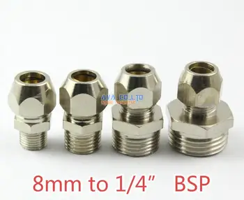 10 штук латунного компрессионного соединителя BSP от 8 мм до 1/4 