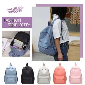 Популярный женский однотонный рюкзак для покупок, повседневные школьные рюкзаки большой емкости для студентов, женский нейлоновый рюкзак через плечо