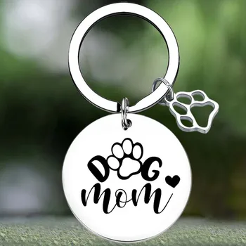 Милые подарки для домашних собак Брелок для ключей Подарки для мамы собак Брелок Кулон Ювелирные Изделия подарок любителю собак