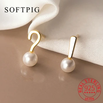 SOFTPIG, настоящее серебро 925 пробы, вопросительный знак, символ, жемчужные серьги-гвоздики для модных женщин, асимметричные ювелирные украшения в стиле хип-хоп.