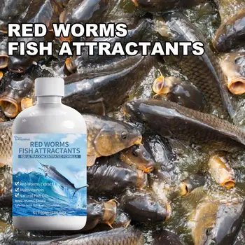 Концентрированные рыбные аттрактанты Аттрактанты для пресноводных карповых рыб Концентрированные Жидкие Аттрактанты с запахом кровяных червей Натуральные для рыбы