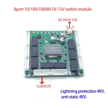 Mini PCBA 8Ports Networkmini модуль коммутатора ethernet 10/100/1000 Мбит/с 5 В-15 В Молниезащита 4 КВ, антистатический 4 КВ