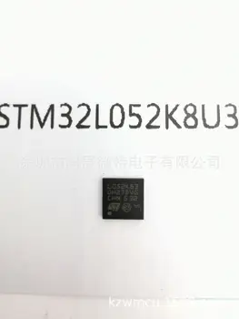 Встроенный чип STM32L052K8U3 32L052K8U3 QFN-32 Оригинальный Новый